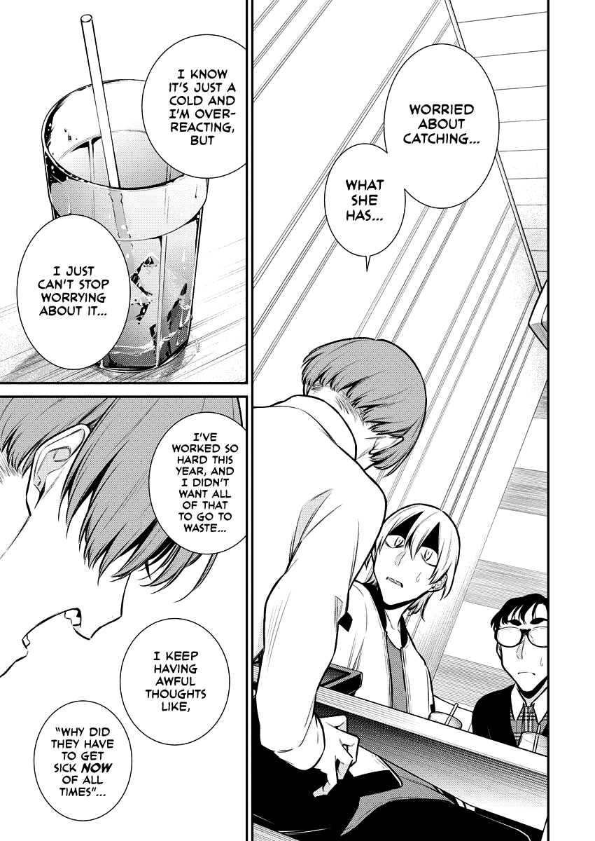 Yancha Gal no Anjo-san Chapter 104 11